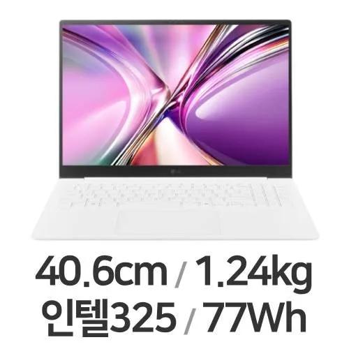 예산별 노트북 구매 결정을 정리한 메모