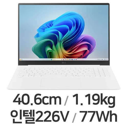 LG 그램 프로 AI 16 측면 제품 이미지