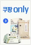 레노버 씽크패드 T14s Gen6 제품 사진