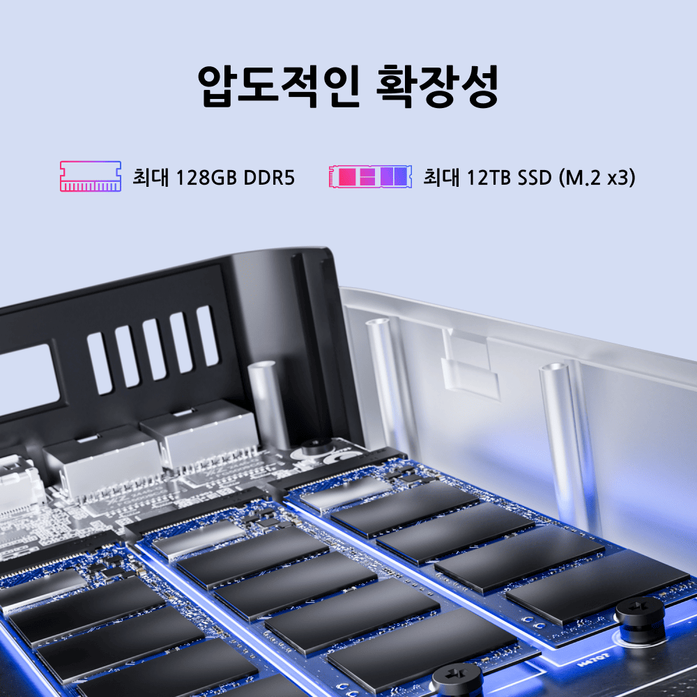 포트와 본체 형태가 보이는 AI X1 Pro 실제 제품 사진