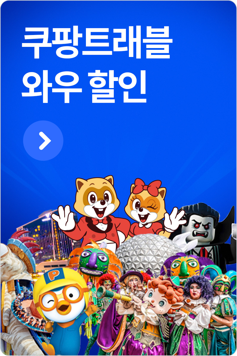 실제 구매 전에는 같은 제품명 안에서도 메모리, SSD, 운영체제 포함 여부를 꼭 확인해야 합니다.