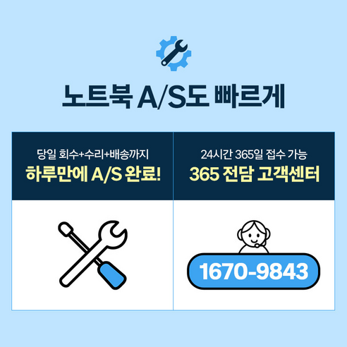 에이수스 2026 프로아트 P16 RTX 5060 키보드와 화면 사진