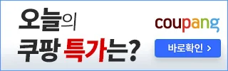 BOSGAME M5 AI 미니 PC 히어로 이미지