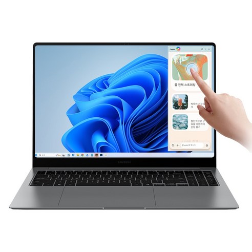 삼성전자 갤럭시북5 프로 NT960XHA-K51A 실제 상품 사진