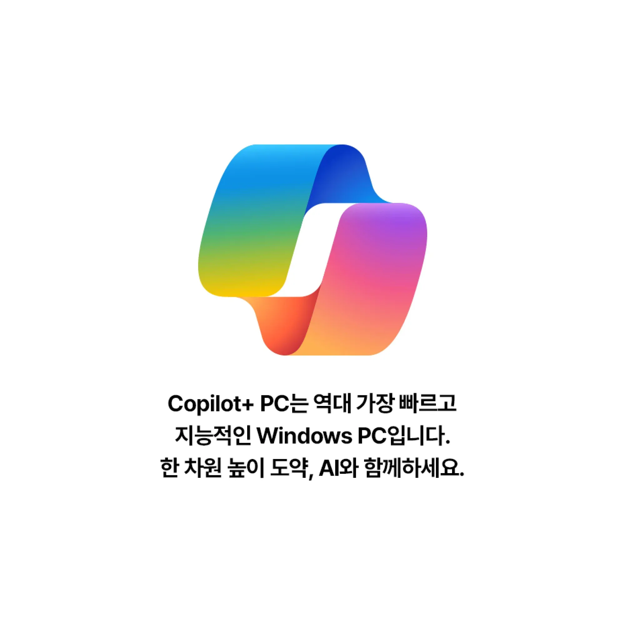 LG전자 2026 그램 프로 AI 16 코어Ultra5