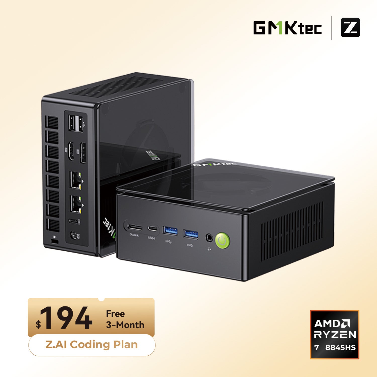 GMKtec K8 Plus Ryzen 7 8845HS 미니 PC