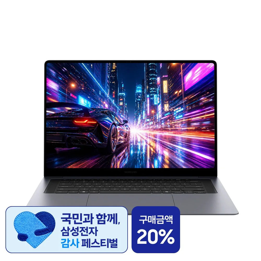 Thunderbolt 5 노트북 실제 상품 이미지