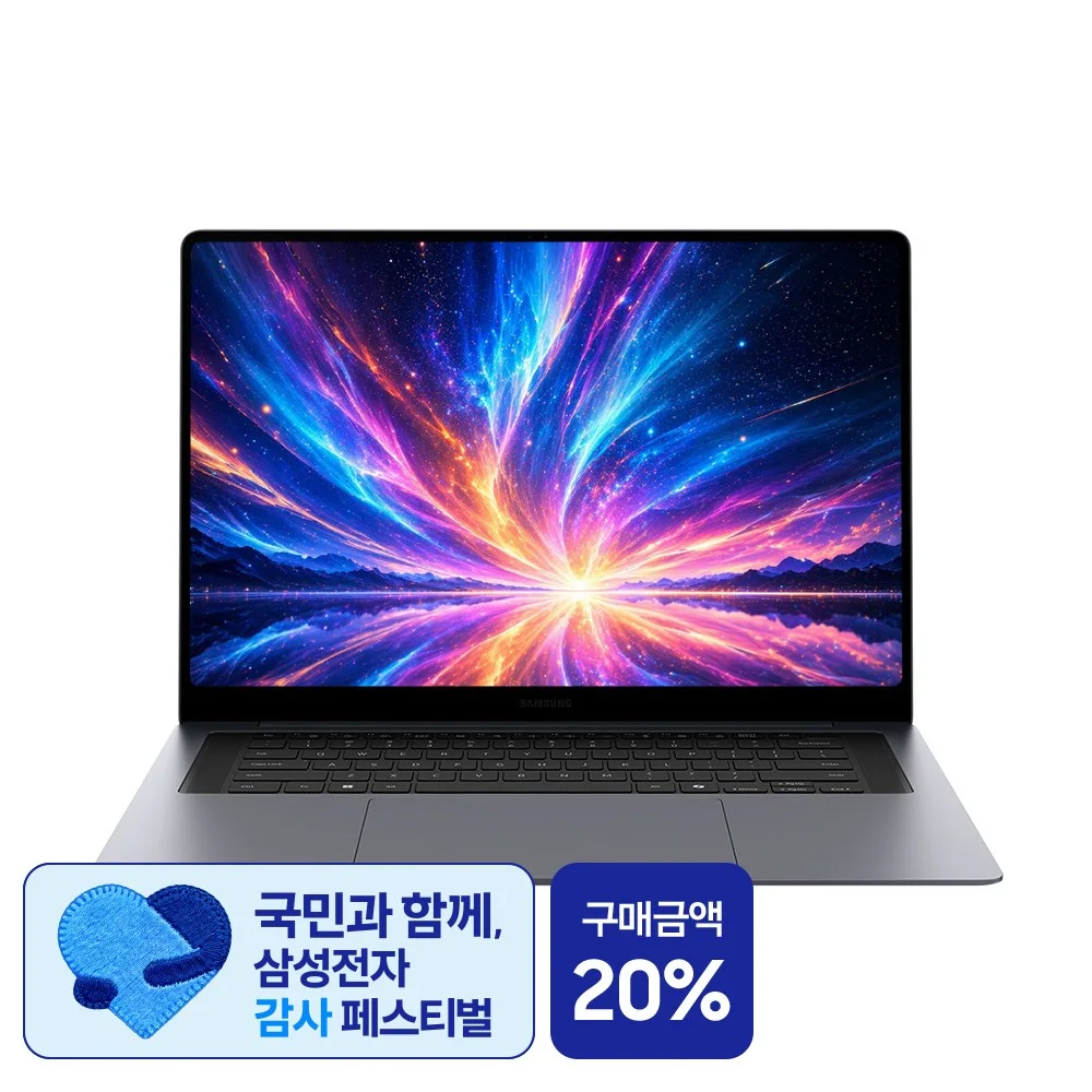 고속 포트 지원 AI 노트북 실제 상품 이미지