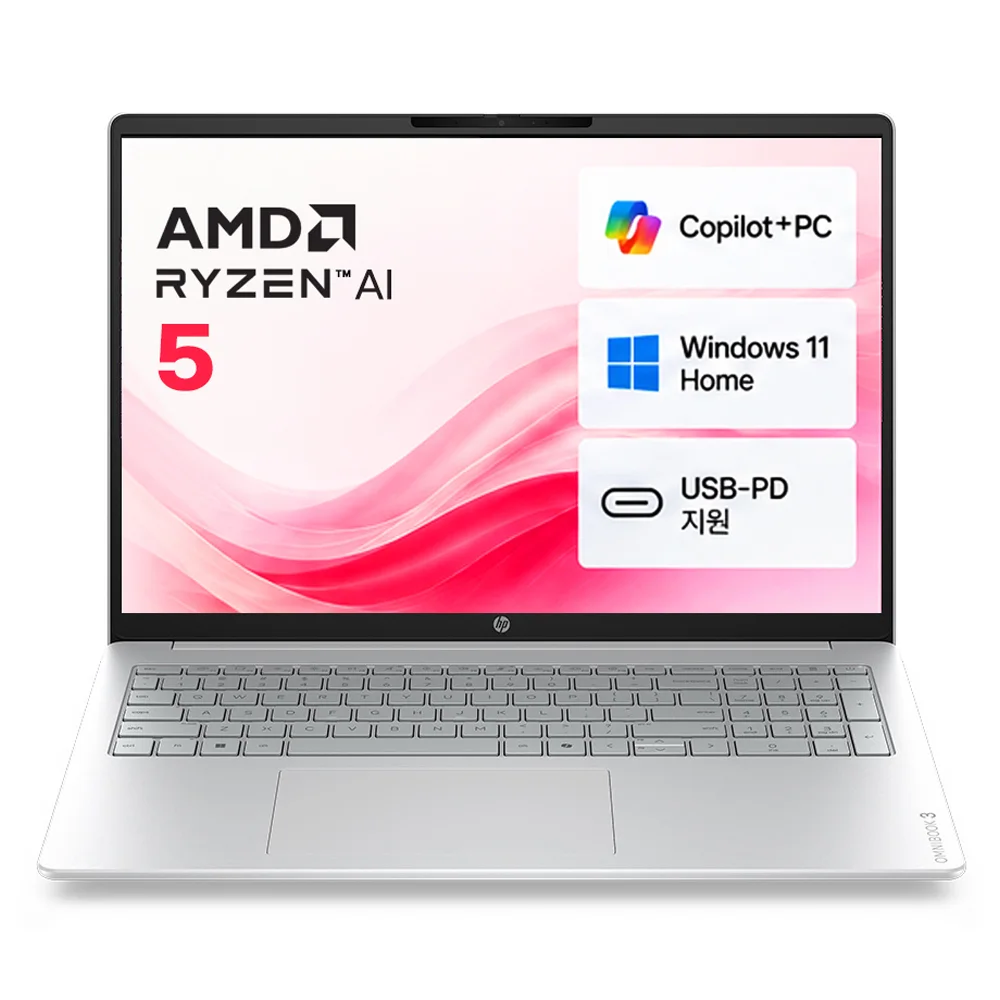 HP 2026 옴니북 3 AI 16 라이젠 AI 라이젠 400 시리즈, Glacier Silver, 16-bv0027AU, 512GB, 16GB, WIN11 Home 실제 상품 이미지 1