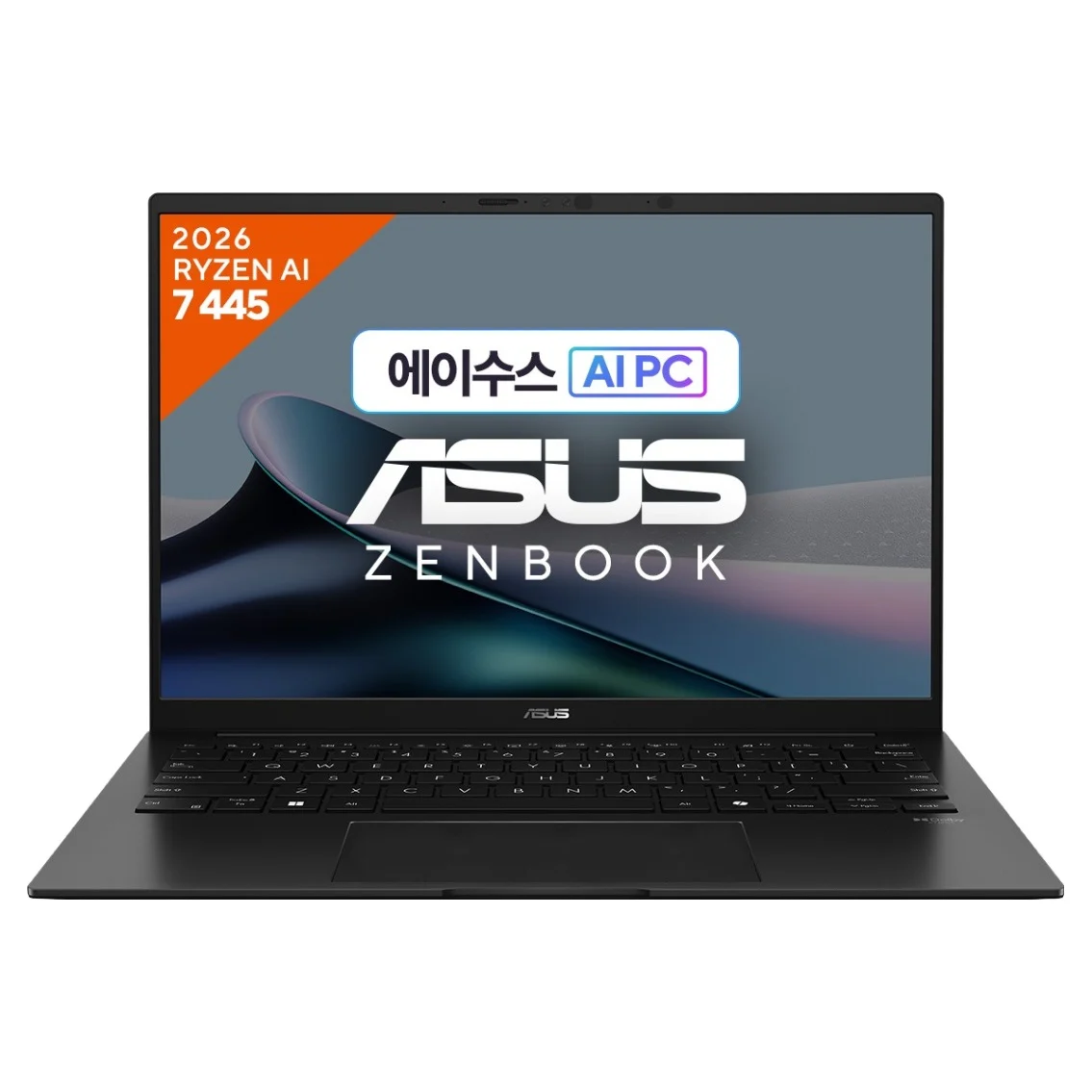 ASUS Zenbook 14 UM3406GA-QL151W 실제 쿠팡 상품 이미지