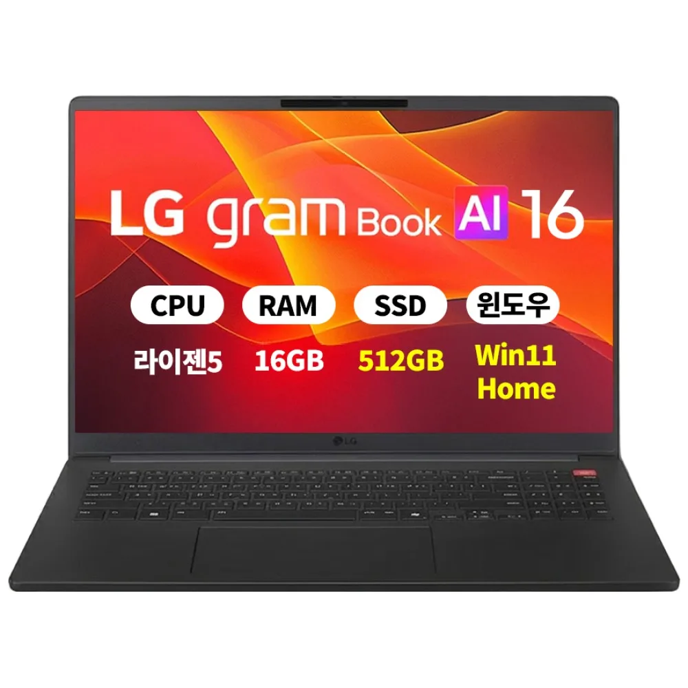 그램북16 라이젠 AI 5 430 16GB 512GB 실제 쿠팡 상품 이미지
