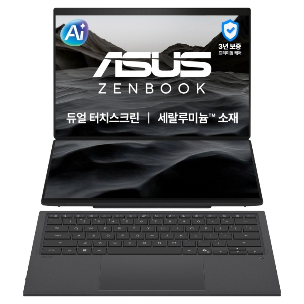 에이수스 2026 젠북 듀오 14 OLED 실물 컷